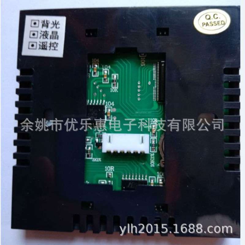 厂家供应电采暖温控器智能面板触摸屏墙暖开关地暖数显温控器
