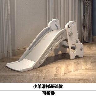 小型儿童滑滑梯室内家用宝宝加长A滑道加高婴儿家庭游乐场小孩滑