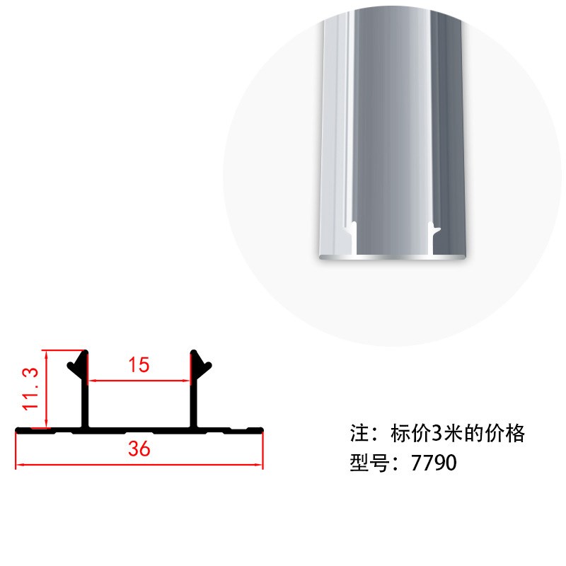 悬浮吊顶铝合金收口条型材石膏板天花板收K边条T型装饰线条U型凹