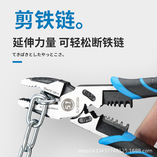 厂家老虎钳多功能钳子工业u级万能尖嘴钳电工剥线钳省力虎口钢丝