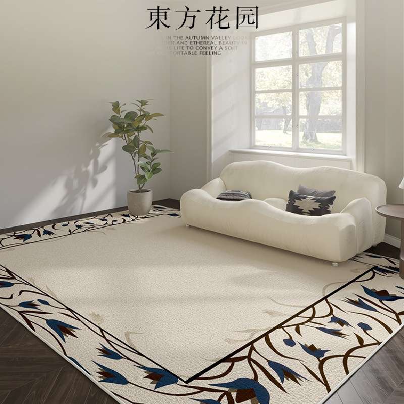 法式家用客厅地毯全铺卧室床边毯沙发茶几毯复古奶油风高级感地垫