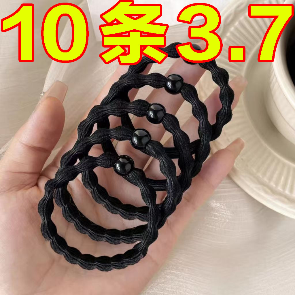 高弹力发圈女运动健身高马尾发绳