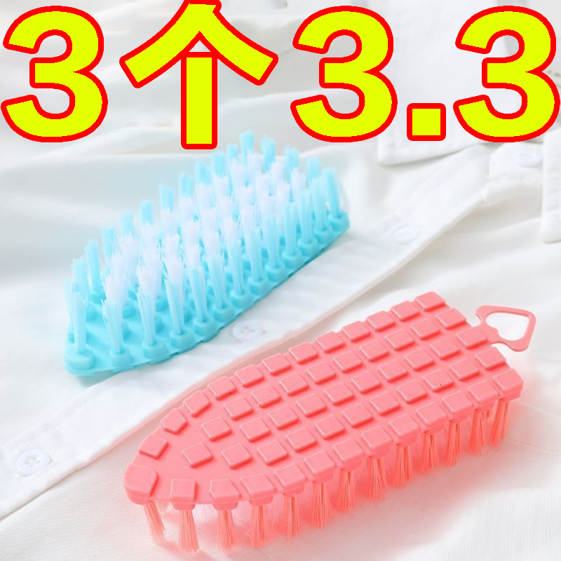 家务清洁可挂式鞋刷多功能软刷头