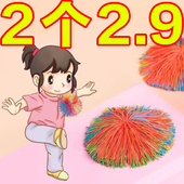 毽子儿童小学生大人耐踢专用鸡毛球皮筋球玩具幼儿园运动成人踺子