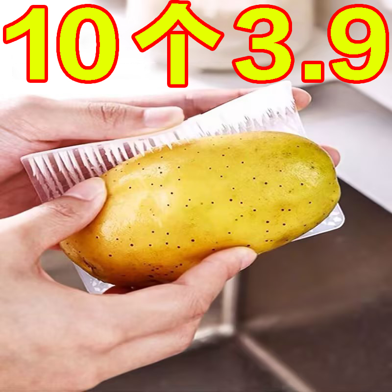 可弯曲指套多功能清洗缝隙刷子