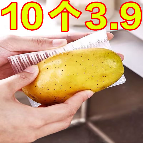 可弯曲指套多功能清洗缝隙刷子