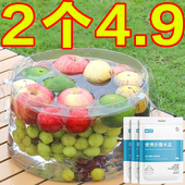 一次性折叠盆便携式 旅游洗衣服神器洗脸盆水桶旅行水盆洗衣袋泡脚