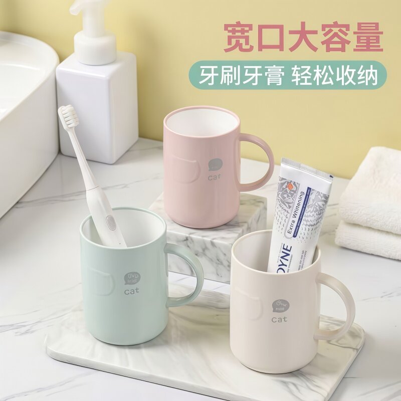 卡通可爱加厚牙刷杯家用漱口杯子