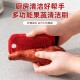 多功能果蔬清洗刷厨房盘子清洁刷家用洗刮一体设计可弯曲硅胶刷