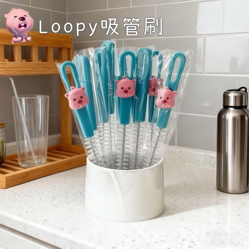 可爱吸管刷奶瓶杯管清洁小刷子