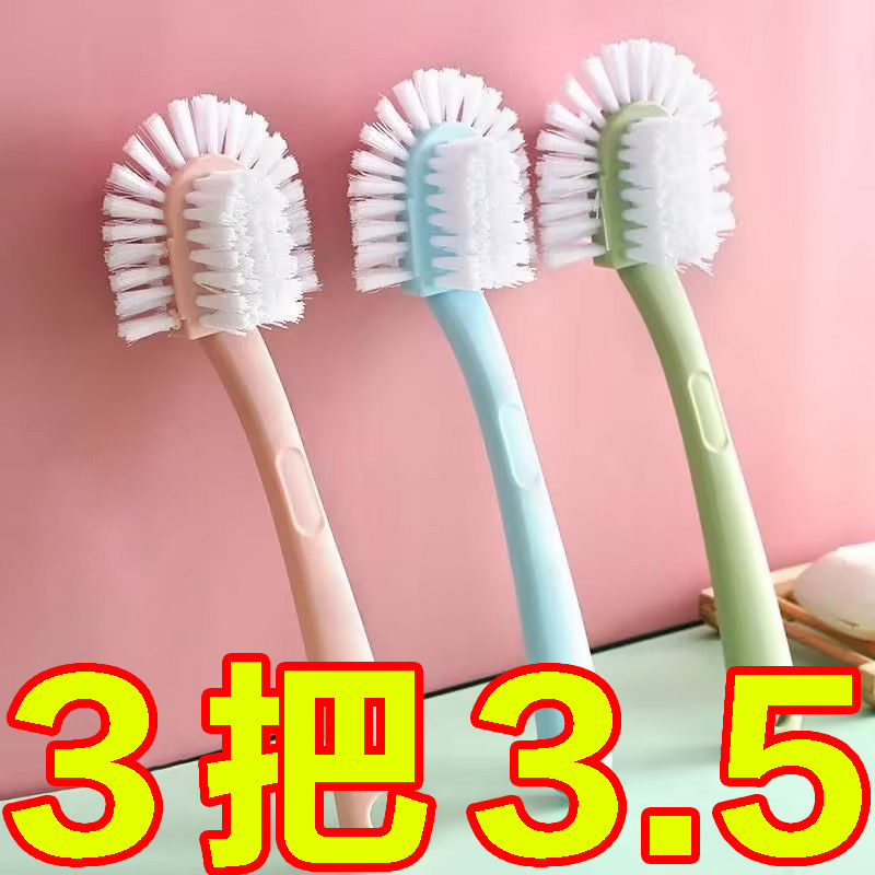 家用刷鞋神器鞋刷子硬毛洗衣刷