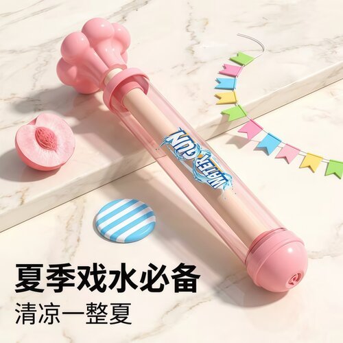 网红烟花水枪夏日户外玩水神器