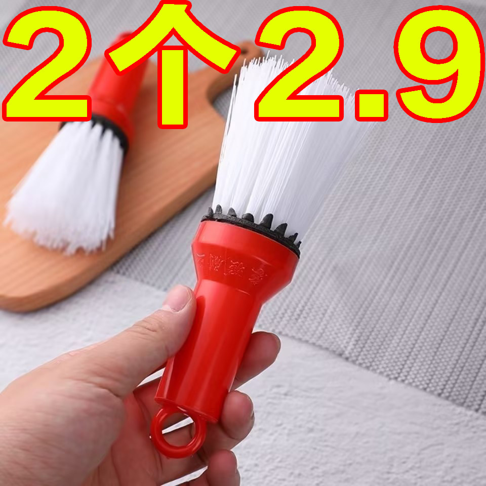 家用长柄洗锅刷子厨房清洁软毛刷