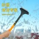 纱窗清洗神器纱窗刷家用免拆洗清洁工具窗户网擦玻璃多功能刮水器