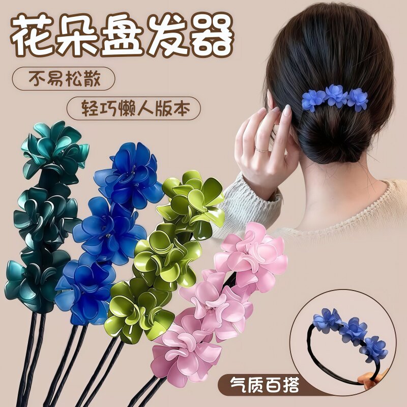 绣球盘发棒懒人优雅盘发神器