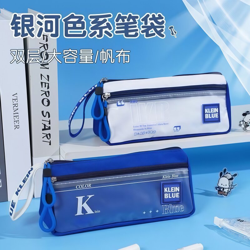 简约大容量笔袋高颜值学生文具袋