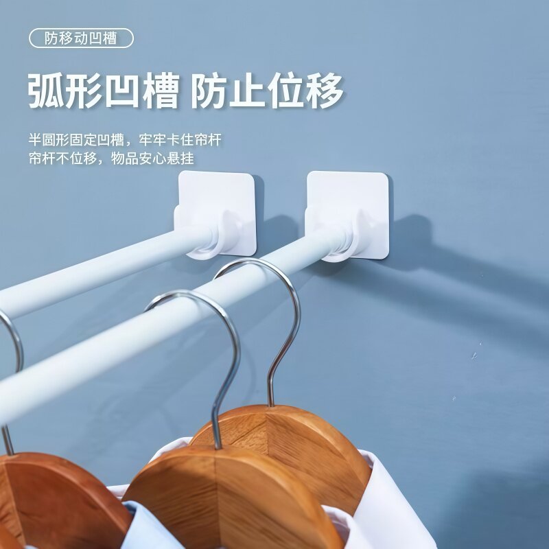 窗帘杆固定支架加厚承重托架