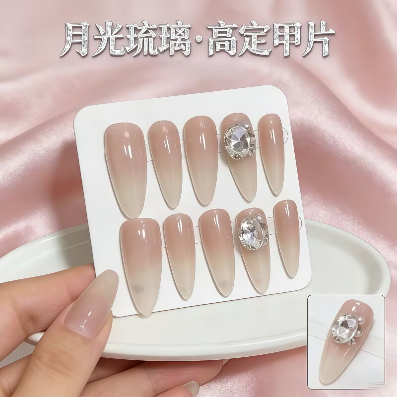纯欲腮红美甲新款可拆卸甲片