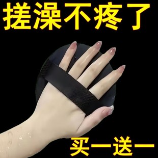 搓澡巾皮子明星同款男女洗澡搓背条浴擦搓泥款圆饼下搓泥神器无痛