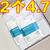 手提式 旅行洗衣袋折叠盆便携户外洗菜一次性透明压缩水桶洗漱洗衣