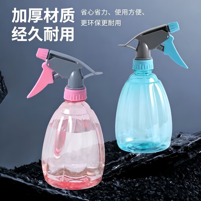 家用大瓜喷壶糖果色雾化细腻