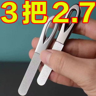 家用精工指甲锉刀不锈钢双面磨甲器打磨修型美甲工具高档指甲锉条