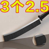 缝隙刷子多功能无死角缝隙刷窗户马桶长条浴室扫灰缝隙清洁刷硬毛