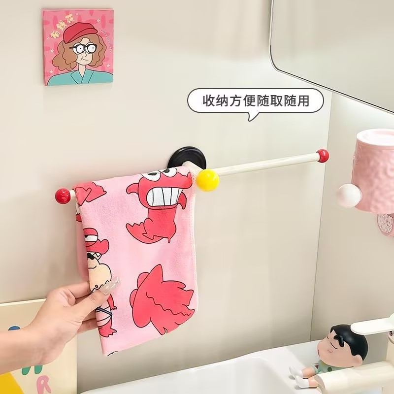 免打孔多巴胺毛巾杆浴室收纳架