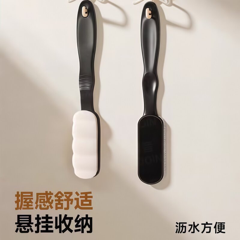 多功能纳米软毛清洁刷无死角