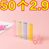 铅笔套一年级透明笔帽幼儿园铅笔帽三角保护铅笔尖头套通用款 鼻盖