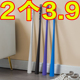 穿鞋 器高档拔鞋 神器家用鞋 拨子加长鞋 扒子 磁吸长柄鞋 把鞋 拔子提鞋
