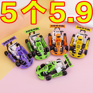卡丁车 儿童卡丁车 益智玩具方程式汽车 惯性小车 回力赛车卡丁车