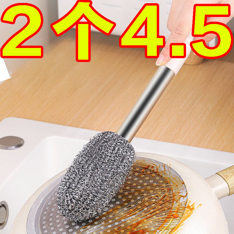 带把厕所钢丝刷子长杆手柄无死角清洁不伤手不掉丝马桶坐便卫生间