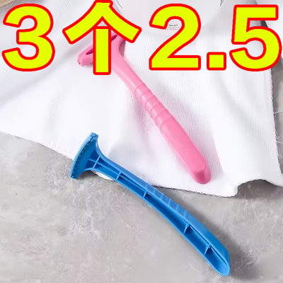 修脚去死皮神器老茧家用搓脚板