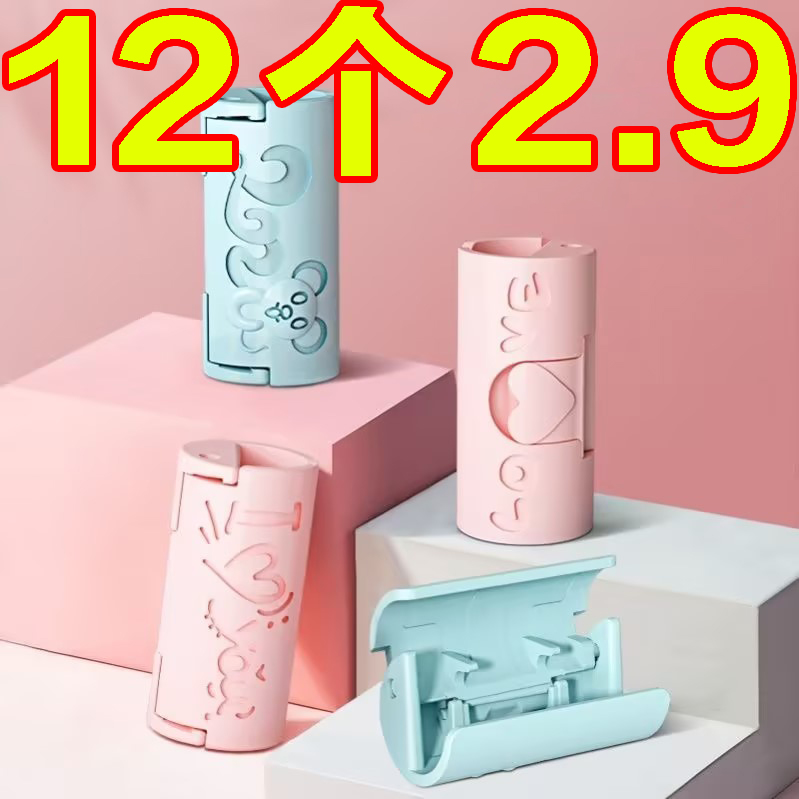 床单固定器防跑神器防滑夹子罩扣