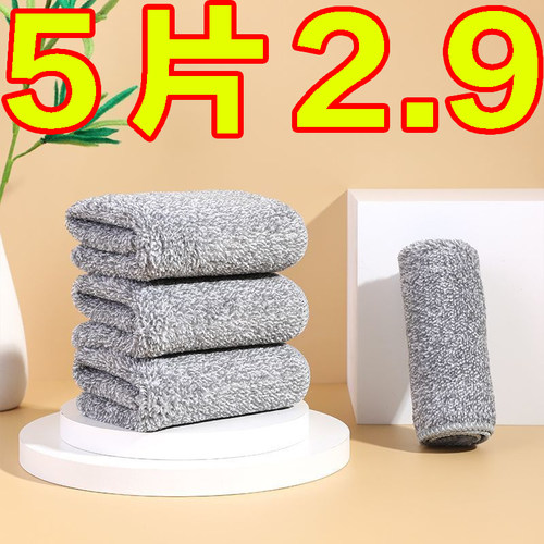 竹炭纤维洗碗布抹布厨房专用毛巾