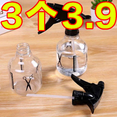家用喷雾瓶理发店喷壶喷水壶专用美发喷头浇花细雾塑料化妆小喷瓶