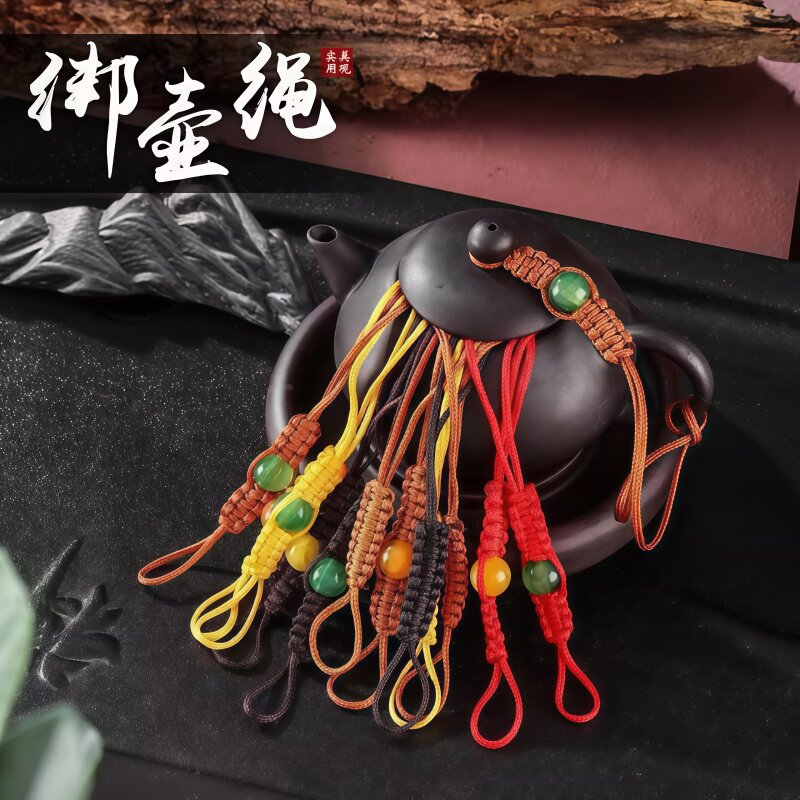 手工编织紫砂壶防掉盖壶绳
