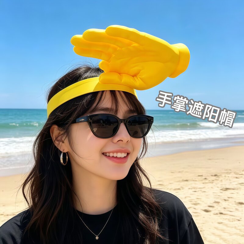 网红同款巴掌头箍趣味遮阳帽神器