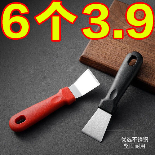 厨房铲除胶神器刮刀涡壳保洁工具