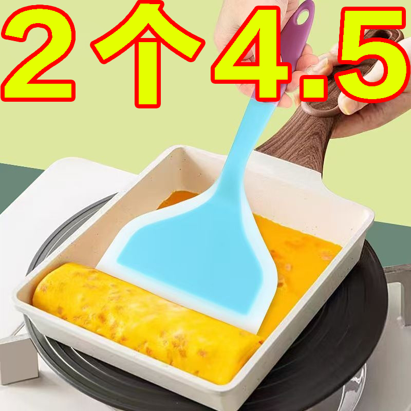 耐高温不粘锅刮刀厨房铲子不伤锅