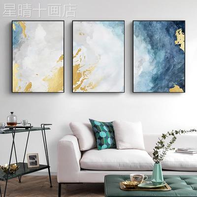 网红抽象客联装画现简代约大气轻饰奢墙画北欧厅风发背沙景墙蓝色
