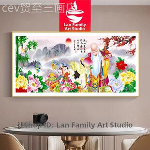 网红中堂弥勒佛笑口常开招财画花开贵富高寿端挂画星寿装比山饰南