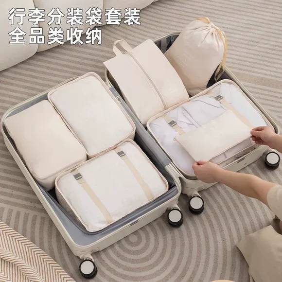 旅行收纳袋分装多功能衣服