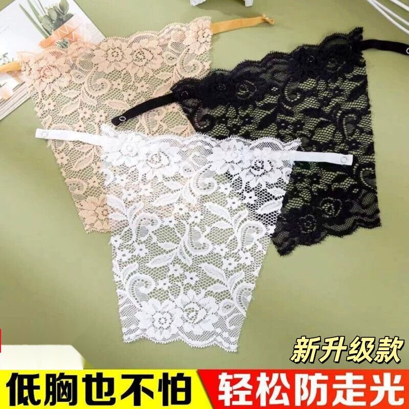 V领防走光遮胸一片式护蕾