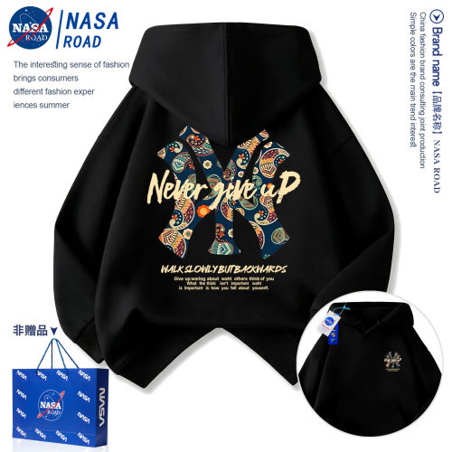 NASA联名童装男童连帽卫衣秋装2026新款秋季中大童儿童男孩上衣服