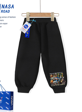 NASA山海经儿童秋季裤子2025新款潮帅气男孩黑色卫裤女童运动长裤