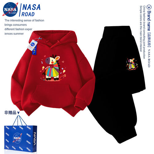 NASA联名红色儿童卫衣套装加绒男童女童2026马年本命年拜年服衣服