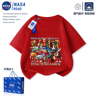 美國ai tungtungtungsahur木棍人通通通衣服兒童t恤外國山海經(jīng)短袖
