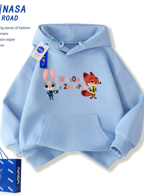 NASA疯狂动物城女童蓝色卫衣连帽2025超火冬装加绒外套男孩儿童装